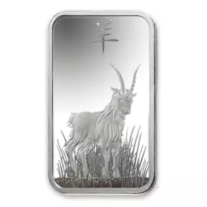 10g PAMP Silver Bar - Lunar Goat (2)