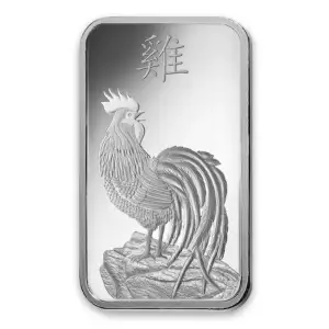 10g PAMP Silver Bar - Lunar Rooster (2)