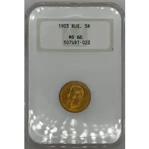 1903 AP (2)