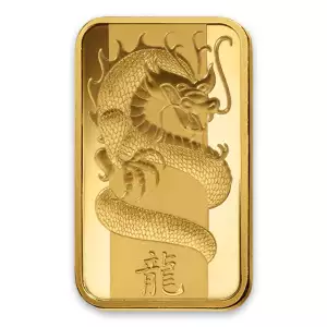 1oz PAMP Gold Bar - Lunar Dragon (2)