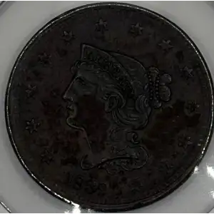 Large Cents - Braided Hair Cent (1839-1857)
