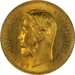 RUSSIA Gold 5 ROUBLES (4)