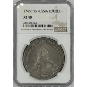 Russia Silver Rouble Elizabeth Crowned Bust (1742-1751)
