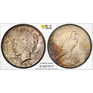 1926-S $1 (2)